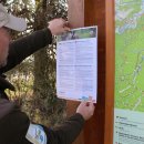 Bild 2 zum Download und zur Veröffentlichung 