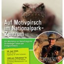 Das Plakat zum Workshop